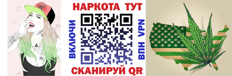 Кодеин Костерёво