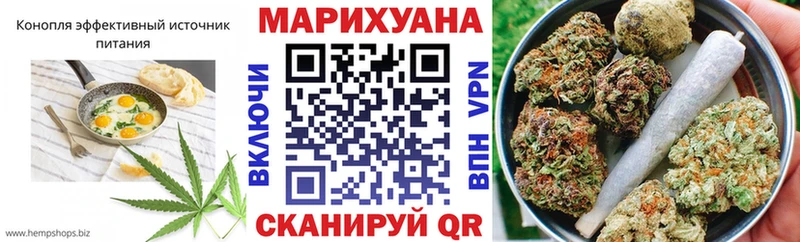 Печенье с ТГК марихуана  сколько стоит  Костерёво 