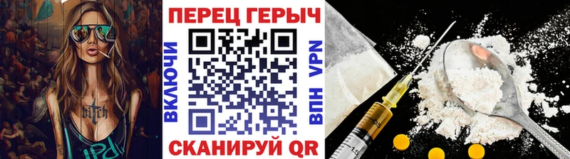 даркнет формула Костерёво ГЕРОИН герыч купить наркотик