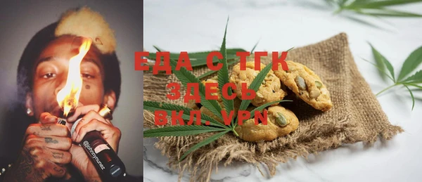 прущая мука Баксан