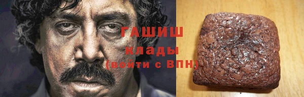 mix Балабаново