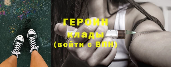 mix Балабаново