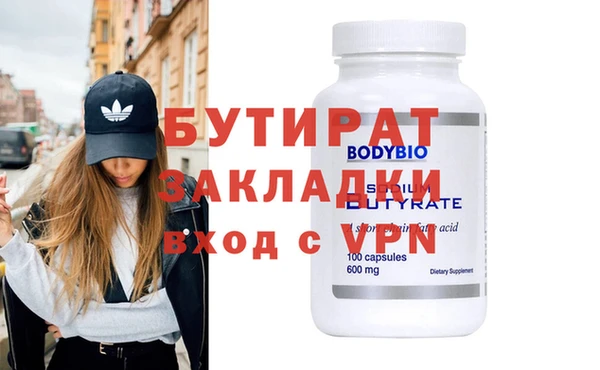 mix Балабаново