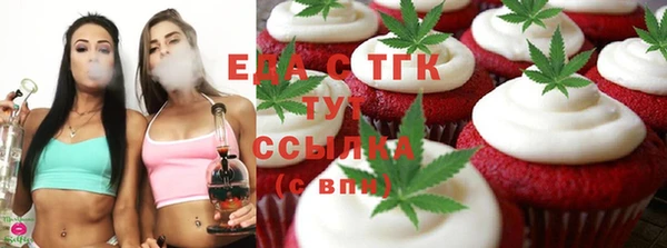 прущая мука Баксан