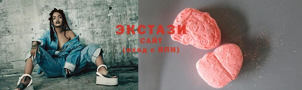 прущая мука Баксан