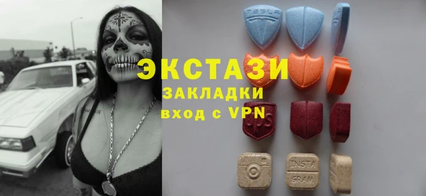 mix Балабаново