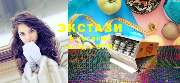 mix Балабаново