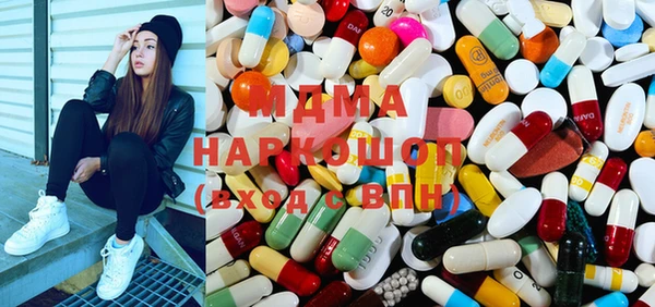 mix Балабаново