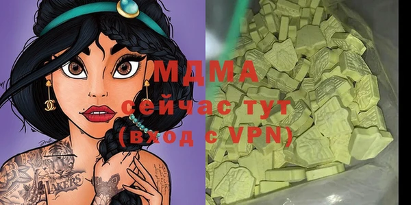 mix Балабаново
