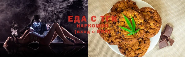 прущая мука Баксан