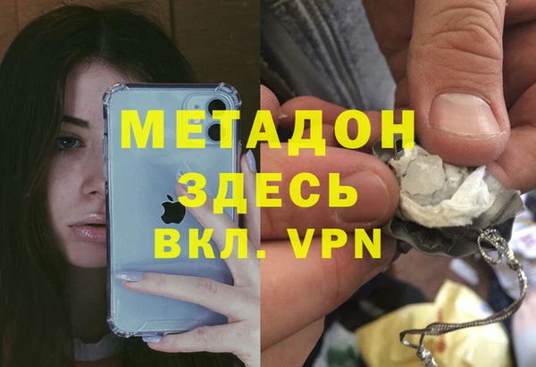 mix Балабаново