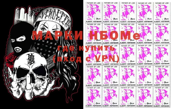 mix Балабаново
