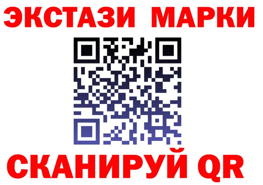Наркотические вещества тут это состав Костерёво