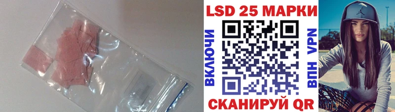 даркнет сайт  Костерёво  LSD-25 экстази ecstasy 