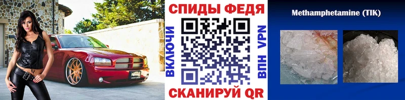дарнет шоп  Костерёво  Метамфетамин пудра 