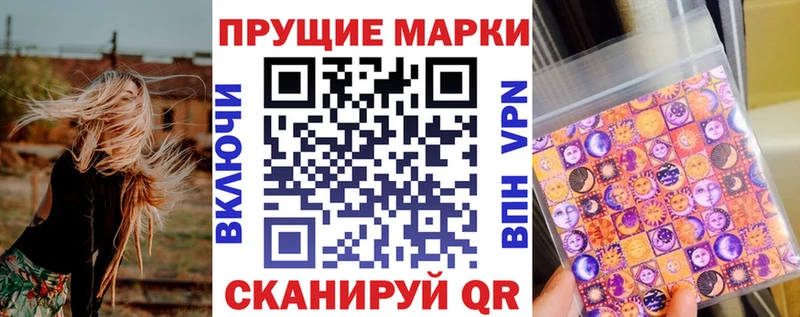 ссылка на мегу tor Костерёво Марки N-bome 1,5мг